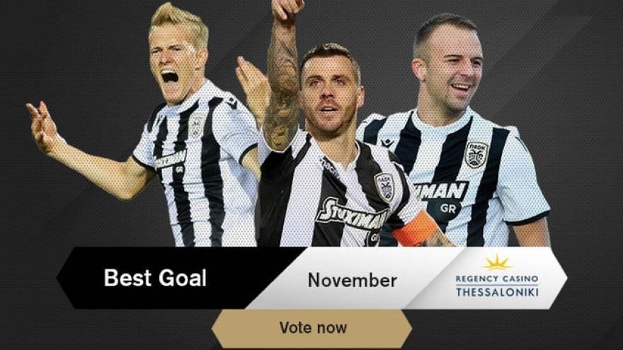 Ψηφίστε το Best Goal Νοεμβρίου