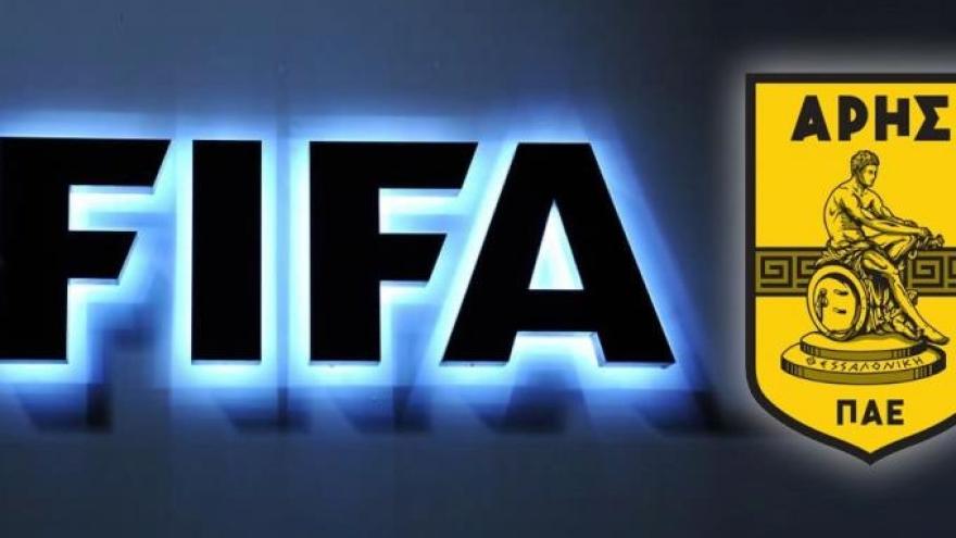 Απόφαση βόμβα της FIFA: Οριστική απαγόρευση μεταγραφών στον Άρη, πληρώνει πάνω από 1 εκατ. ευρώ!