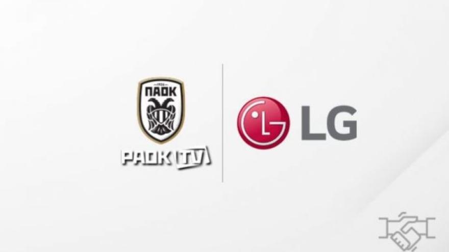 Έτοιμο το PAOK TV LG Smart TV App