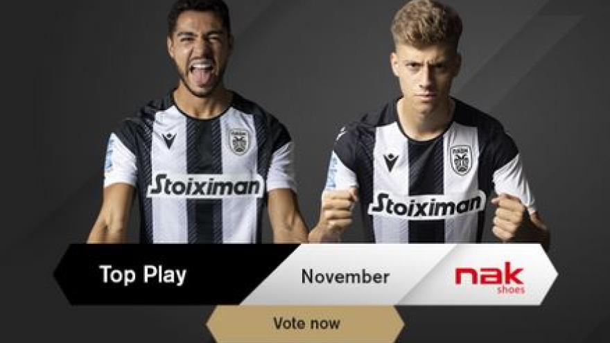 Ψηφίστε το nak Play of the Month Νοεμβρίου