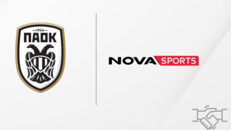 O ΠΑΟΚ στο Novasports για τις επόμενες δύο σεζόν