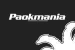 Νέα εποχή για το Paokmania Forum!
