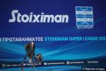 Τα αποτελέσματα της 6ης αγωνιστικής των Play-Off της Super League και η τελική βαθμολογία