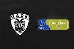 Με Πάφο ή Φεριζάι στους «32» του CEV Mens Challenge Cup ο ΠΑΟΚ F&U!