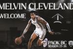 Στον ΠΑΟΚ mateco o Cleveland Melvin!