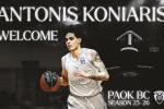 Ο Αντώνης Κόνιαρης επιστρέφει στον ΠΑΟΚ!