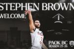 Ο Stephen Brown στον ΠΑΟΚ mateco!