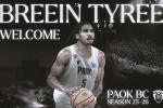 O Breein Tyree στον ΠΑΟΚ