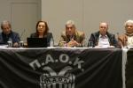 Η Γενική Συνέλευση του Α.Σ. ΠΑΟΚ