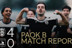 4-0 την Καβάλα ο ΠΑΟΚ Β! [εικόνες]