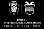 Το 17ο τουρνουά «Παναγιώτης Κατσούρης»