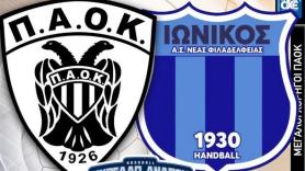 Στο Final-4 του Κυπέλλου ο ΠΑΟΚ!