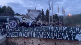 Το μήνυμα του Σ.Φ. ΠΑΟΚ Σερρών για τα Τέμπη (vid)