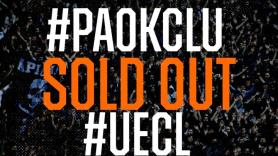 Sold out ανακοίνωσε η ΠΑΕ ΠΑΟΚ 