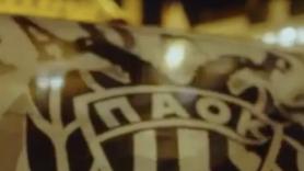 «Σε κάθε γήπεδο, σ’όλη τη Γη…» (vid)