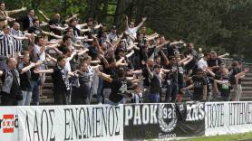 Παιχνίδια του ΠΑΟΚ σαν σήμερα 7/7