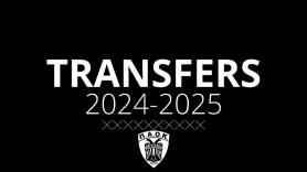  Μεταγραφές 2024-2025 