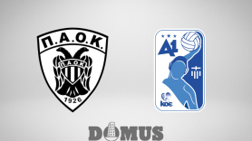 Το πρόγραμμα του ΠΑΟΚ Domus Ergo στην Α Φάση της Α1 Πόλο ανδρών 2024-2025!