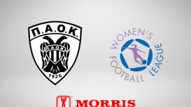 Το πρόγραμμα του ΠΑΟΚ Morris στην Womens Football League 2024-2025!