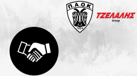Το Μπάσκετ γυναικών του ΠΑΟΚ και η ΤΖΕΛΑΛΗΣ Group, μαζί!