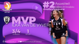 MVP η Βαν Ντε Βίβερ και καλύτερη επτάδα με Γιάσπερ στην 2η αγωνιστική της Volley League γυναικών!