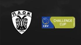 Με Πάφο ή Φεριζάι στους «32» του CEV Mens Challenge Cup ο ΠΑΟΚ F&U!