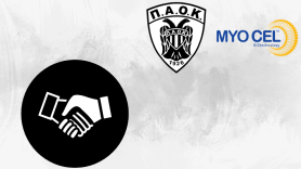 ΠΑΟΚ και MYO CEL™ μαζί!