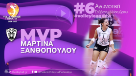 MVP η Ξανθοπούλου και καλύτερη επτάδα με Μπάκα στην 6η αγωνιστική της Volley League γυναικών!