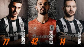 Ψηφίστε τον MVP Δεκεμβρίου