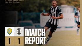 1-1 στο Αγρίνιο για την Κ17