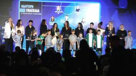 Λάμψη των «Ισόβιων Πρωταθλητριών» στα βραβεία του ΠΣΑΠΠ! (pics)