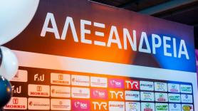 31α Αλεξάνδρεια: Η παρακάμερα | AC PAOK TV