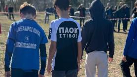 Σημαντικές αγωνιστικές εμπειρίες για τους νεαρούς αθλητές Στίβου του ΠΑΟΚ!
