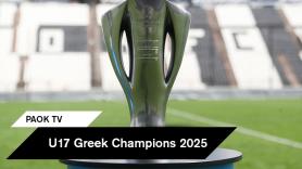 U17 Greek Champions 2025: Η παρακάμερα του αγώνα και η απονομή