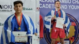 SAMBO: Στην Κύπρο για το Πανευρωπαϊκό Πρωτάθλημα οι Τιτόπουλος και Κουφονικόλας!