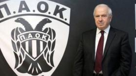 ΑΣ ΠΑΟΚ, η επόμενη μέρα...