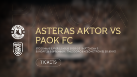 Τα εισιτήρια του Asteras AKTOR - ΠΑΟΚ