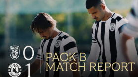 Ήττα από τον Αστέρα για ΠΑΟΚ Β