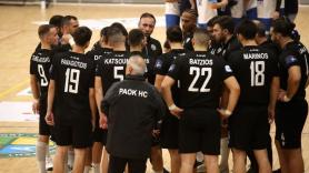 Για τη νίκη κόντρα στον Ιωνικό! (11/10, 16:15)