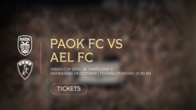 Τα εισιτήρια του ΠΑΟΚ - ΑΕΛ