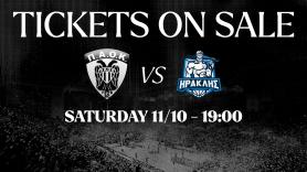 Τα εισιτήρια για τον αγώνα ΠΑΟΚ – Ηρακλής