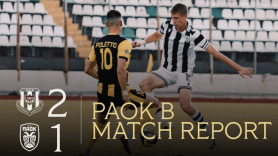 Αντέδρασε ο ΠΑΟΚ Β, μα ήταν αργά… [εικόνες]