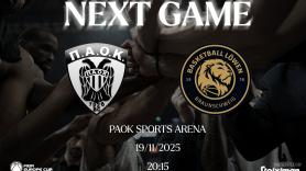 ΠΑΟΚ – Braunschweig, την επόμενη Τετάρτη (19/11) για την πρώτη θέση του ομίλου και την πρόκριση