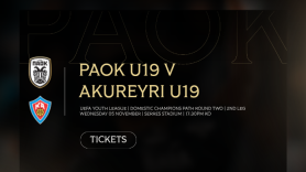 Τα εισιτήρια του ΠΑΟΚ Κ19 - Ακουρέιρι Κ19