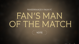 Ψηφίστε τον Fans’ Man of the Match: Πανσερραϊκός - ΠΑΟΚ