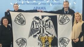 ΠΑΟΚ ΠΡΩΤΑΘΛΗΤΗΣ ΕΛΛΑΔΟΣ ΑΡΣΗΣ ΒΑΡΩΝ ΑΝΔΡΩΝ ΚΑΙ ΝΕΩΝ ΑΝΔΡΩΝ 2025!