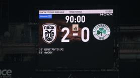 Κουλιεράκης και Μπίσεσβαρ στην Τούμπα!