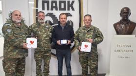 Συμβολική κίνηση από τον ΠΑΟΚ - Προσέφερε δύο απινιδωτές στο Τάγμα Εθνοφυλακής Αξιούπολης