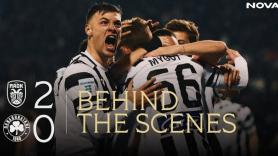 Η παρακάμερα του ΠΑΟΚ - Παναθηναϊκός