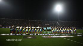 Μπέτις σε ΠΑΟΚ: «Κάτι περισσότερο από ποδόσφαιρο. Ευχαριστούμε για την ευγενική χειρονομία» (pic)